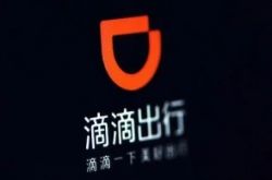 [教程经验]长沙咨询公司招聘_哔哩哔哩